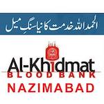 alkhidmat