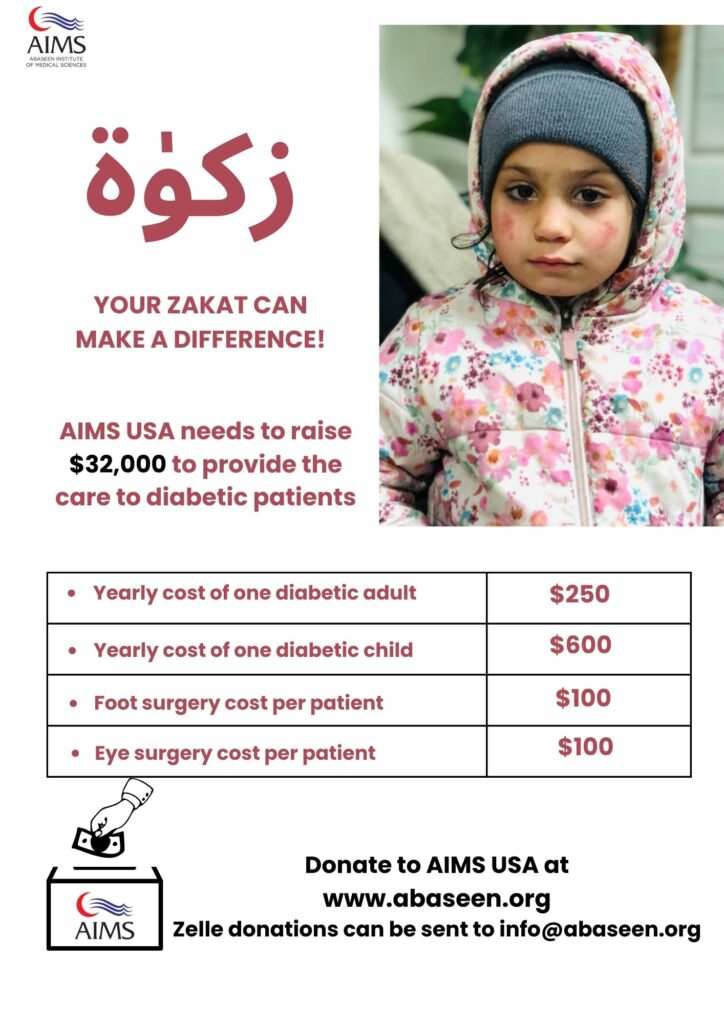 aims usa ramadan child donation flyer 2026
