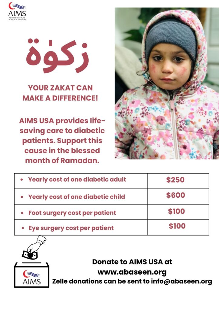 aims usa ramadan child donation flyer 2 2026